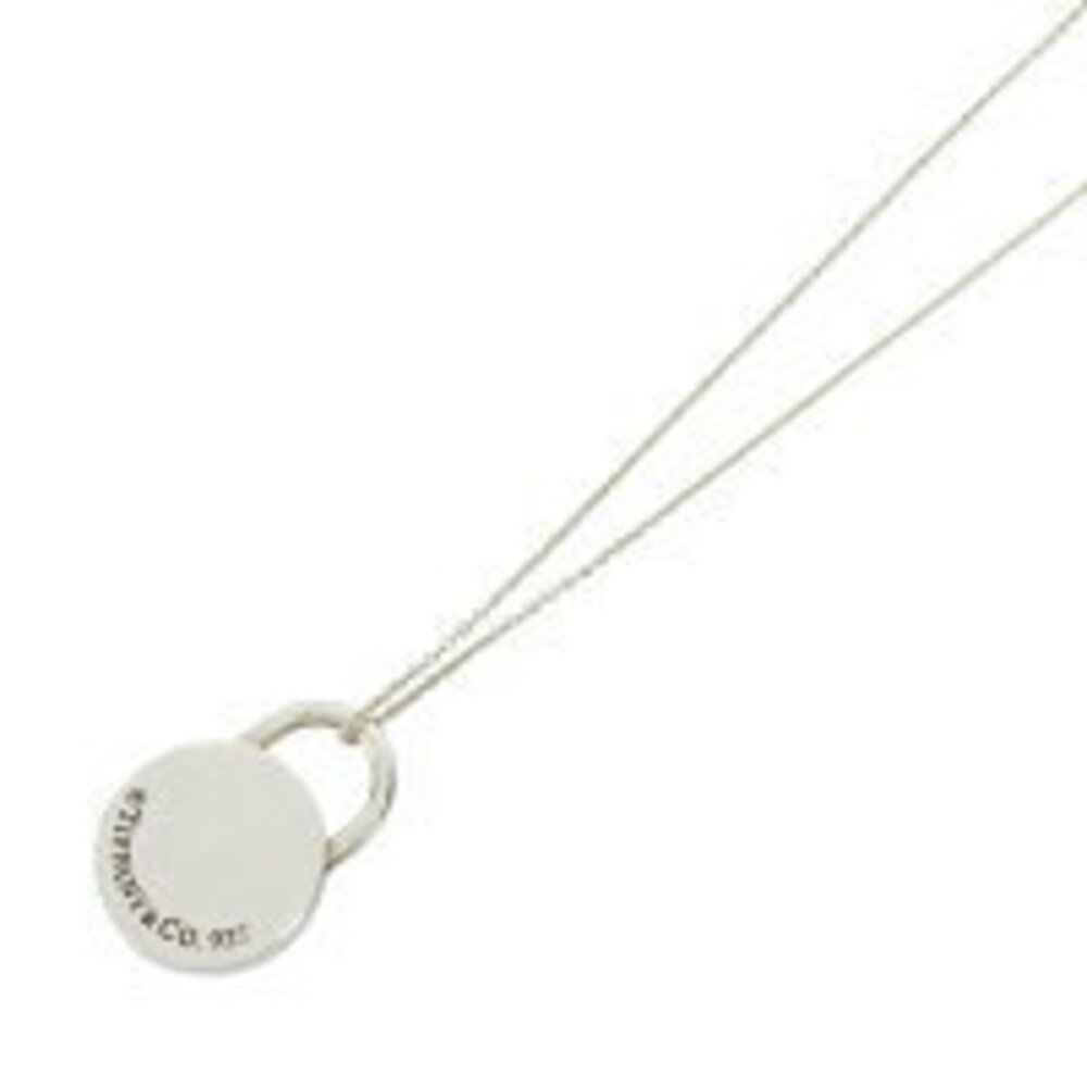 Tiffany Round Lock Necklace Sterling Silver